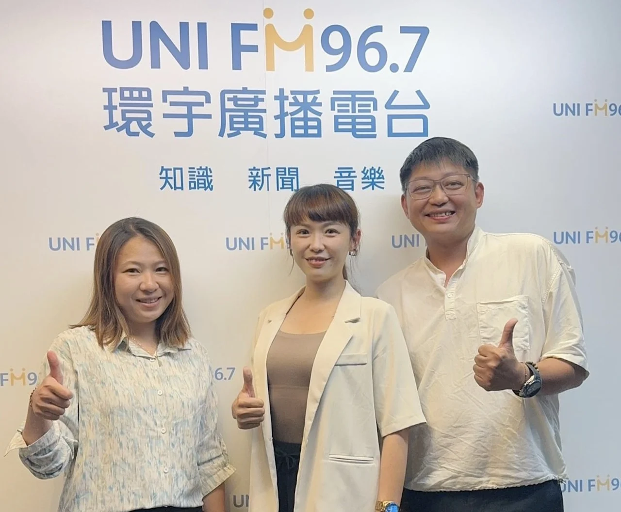 大截圖 2024 10 29 下午5.43.38