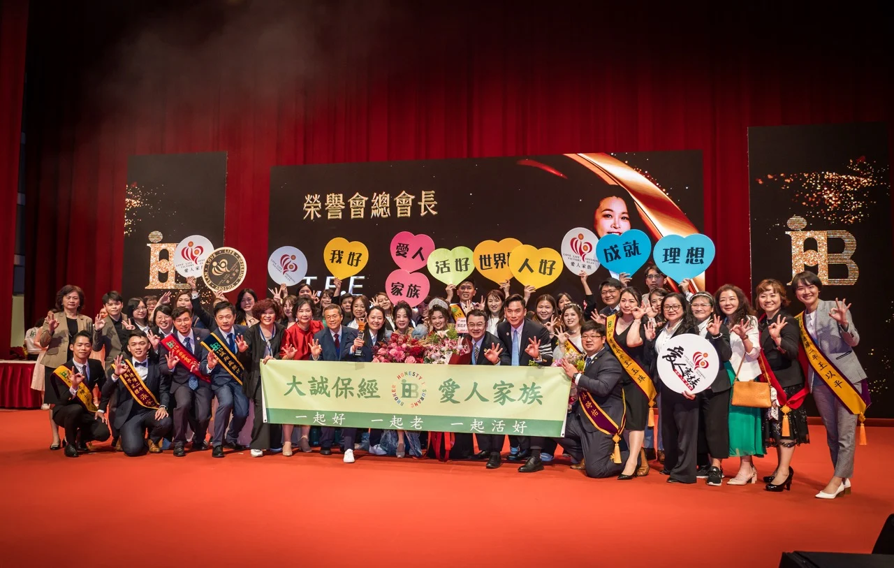 大s 179364177